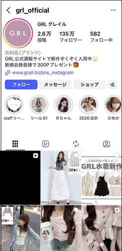 GRLインスタグラム公式アカウントのプロフィール画面