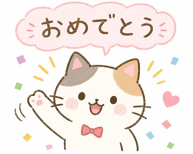 パステルカラーを使った手書き風デフォルメ