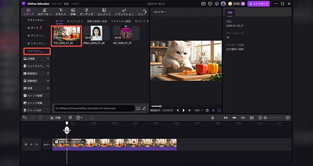 Flux 카메라 앵글 프롬프트