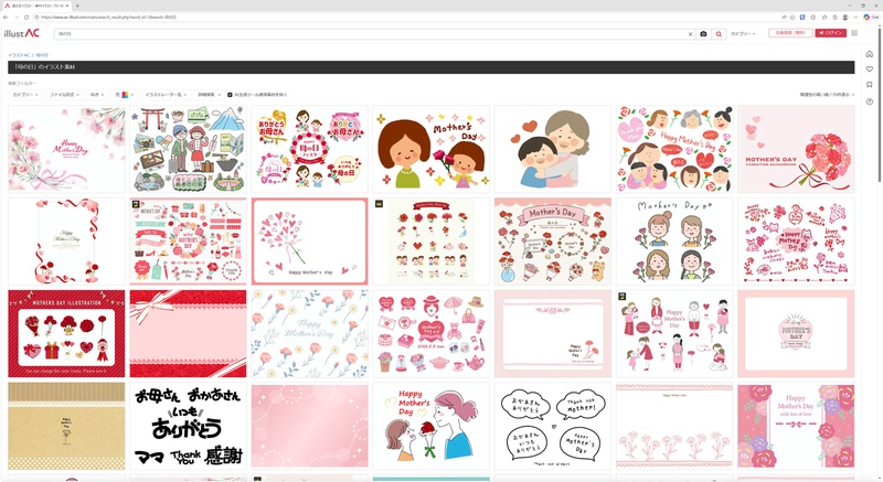 イラストACの母の日カード素材一覧画面。