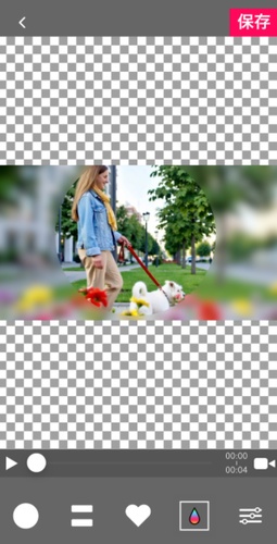 MovStashで動画にモザイク処理を施している画面
