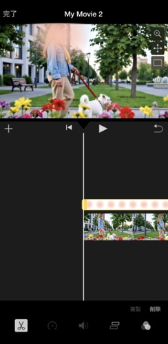 iMovieでピクチャー・イン・ピクチャ機能を使ってぼかしを重ねた編集画面
