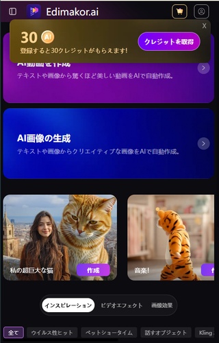ホワイトデー メッセージカードの作り方1