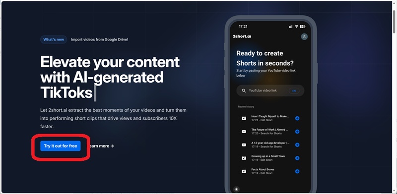 2short AIの公式サイトトップページ