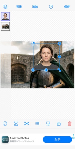 PhotoLayersのレイヤー合成画面