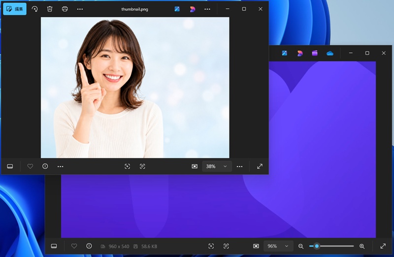 サムネイル制作用に素材を準備する
