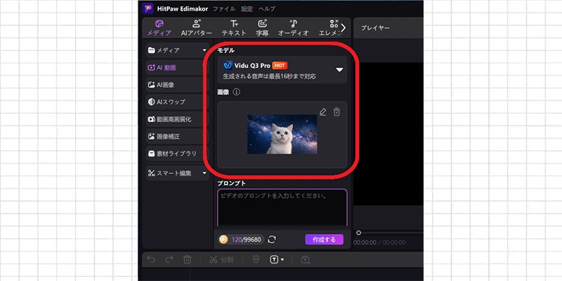 Rule34（ルール34）とは10