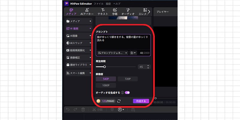 Rule34（ルール34）とは11