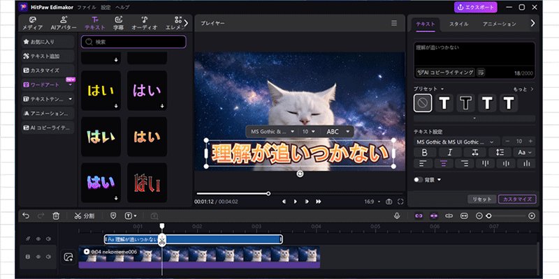 Rule34（ルール34）とは12