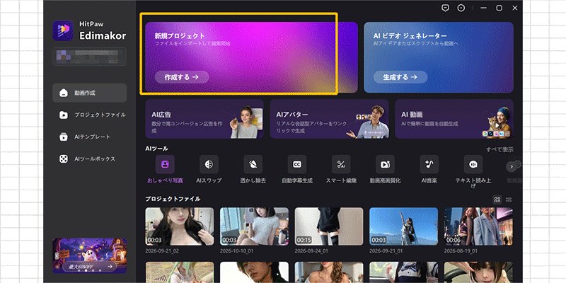Rule34（ルール34）とは4