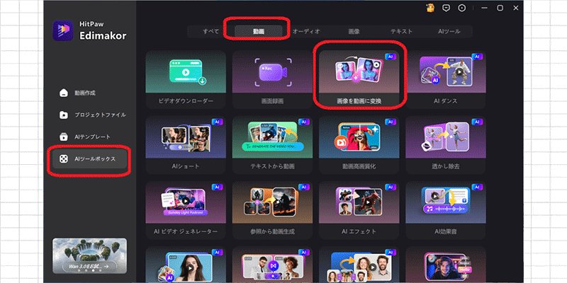 Rule34（ルール34）とは9