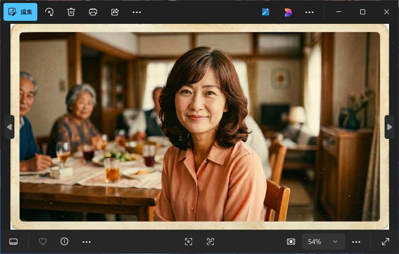 本記事で用いる母の写真のサンプル