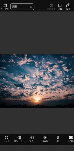 VideoLUTで画像を編集している画面