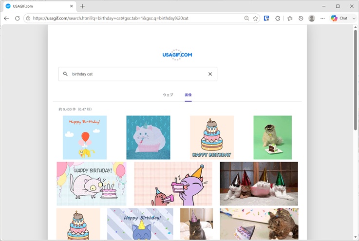 USAGIF.comで「birthday cat」で検索した結果