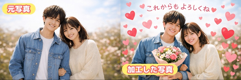 ホワイトデー メッセージカード1