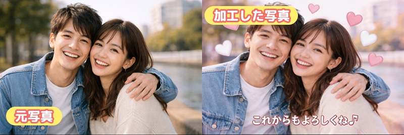 ホワイトデー メッセージカード2