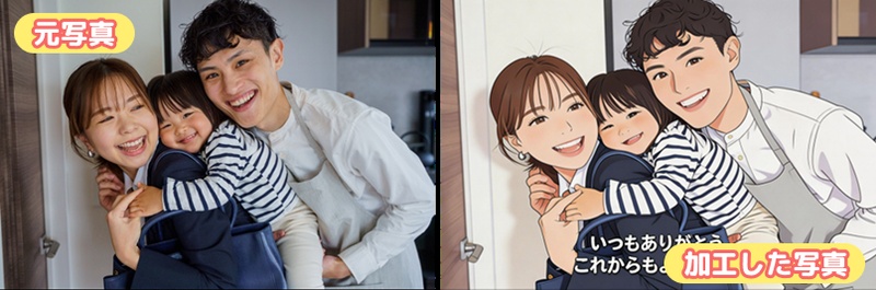 ホワイトデー メッセージカード3