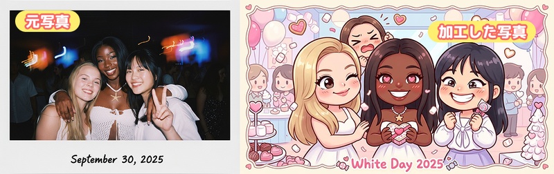 ホワイトデー メッセージカード6