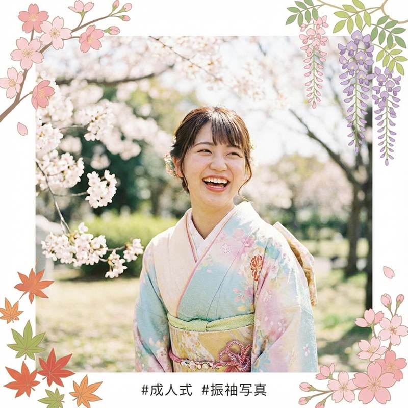 成人式用AIプロンプト生成例11