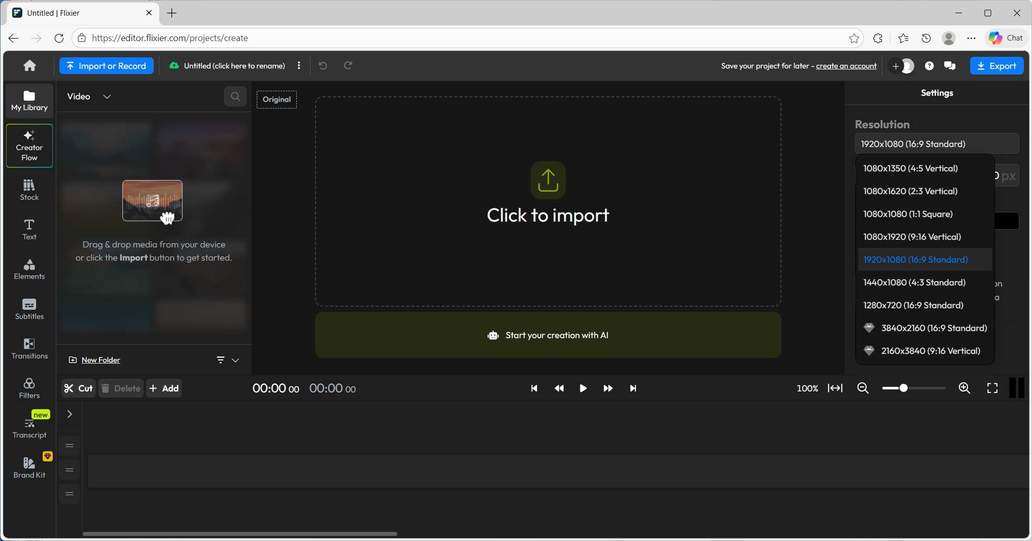Flixierオンライン動画エディタの解像度設定インターフェース