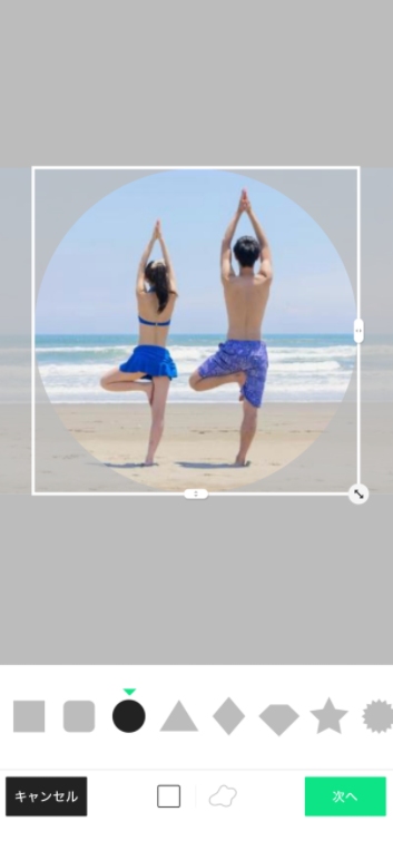 SNS投稿に特化したLINE Camera