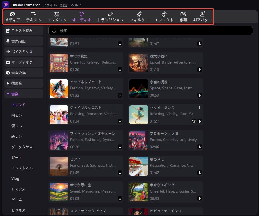 ai21.参照画像高度な編集