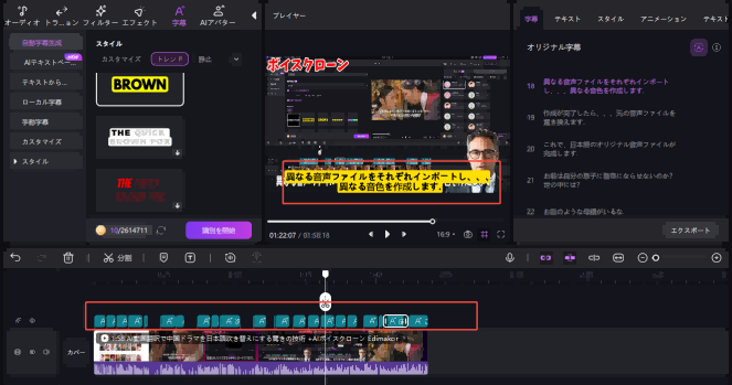edimakor 字幕翻訳