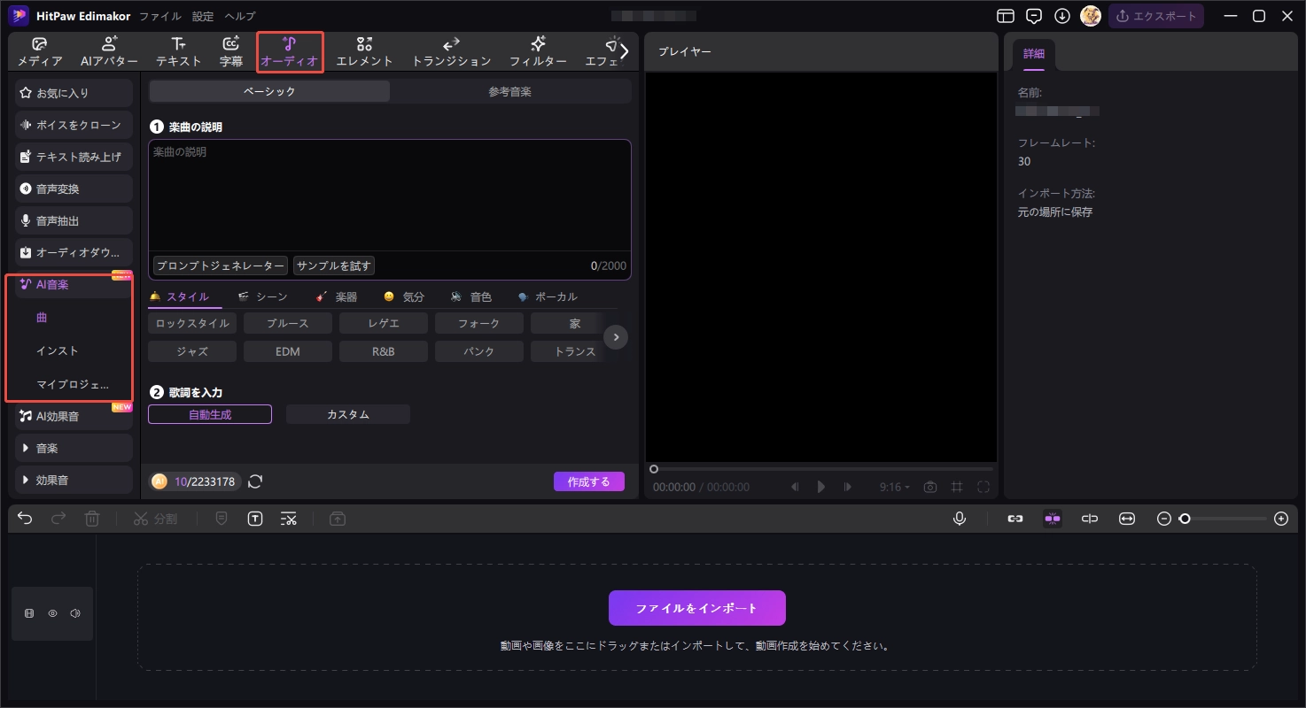Step 1
