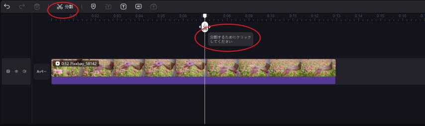 soap2day の代替案一覧