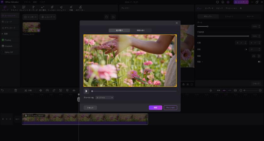 soap2day の代替案