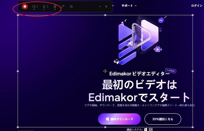 Instagramはストーリーを画面録画すると通知しますか？