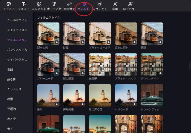 子ども向けのYouTube動画アイデア