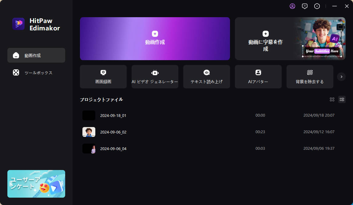 pro-guide-pic